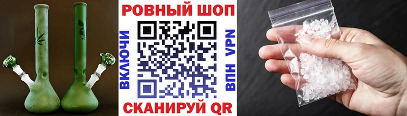 Магазины продажи наркотиков Калтан Гашиш  МЕТАМФЕТАМИН  Мефедрон  Alpha PVP  hydra ссылка  Псилоцибиновые грибы 