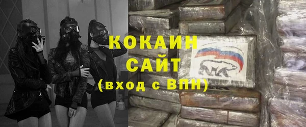 MESCALINE Алзамай