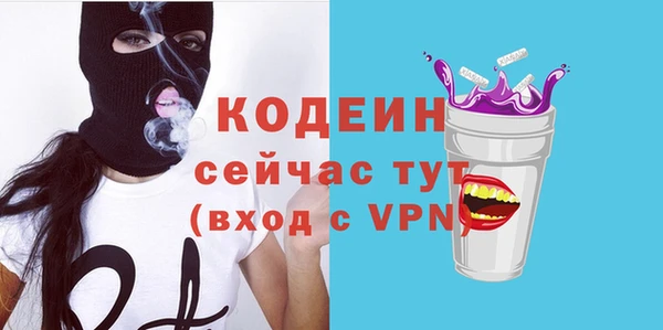 гидропоника Переславль-Залесский