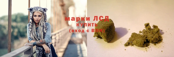 эйфоретик Алексин