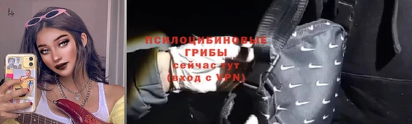 MESCALINE Алзамай