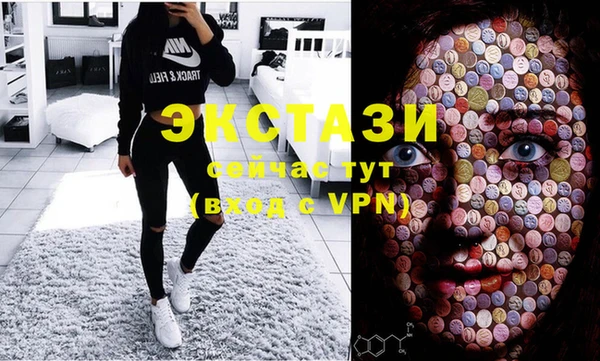 MESCALINE Алзамай
