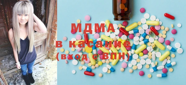 MESCALINE Алзамай