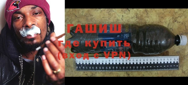 марки nbome Пересвет