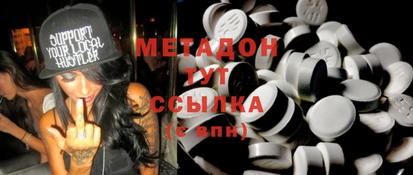 марки nbome Пересвет