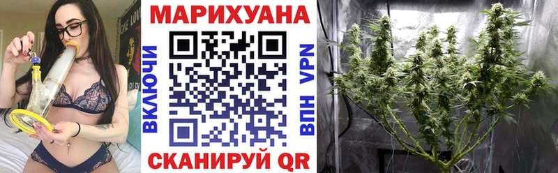Марихуана THC 21%  наркота  Калтан 