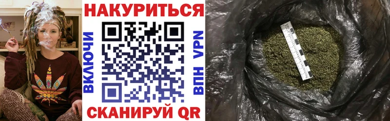 Каннабис планчик Калтан